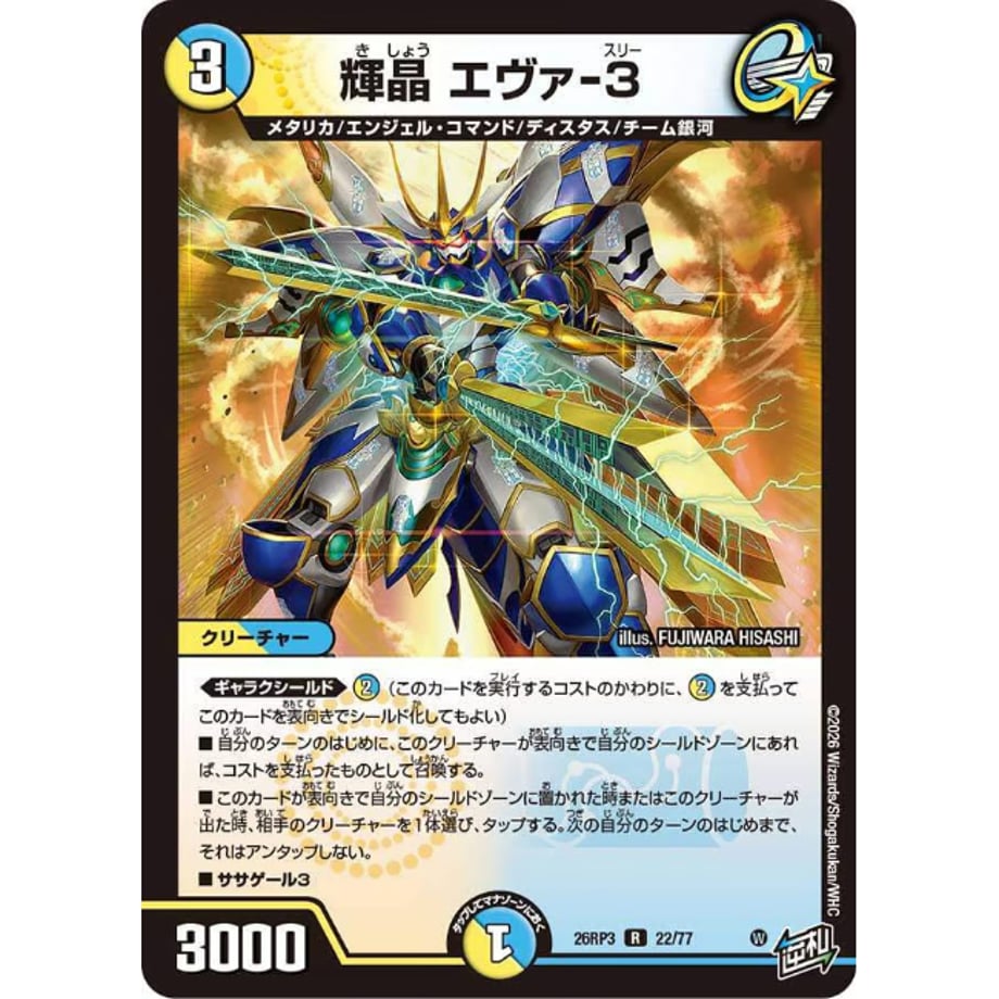 6ab108c761cdef6cb08437e1
