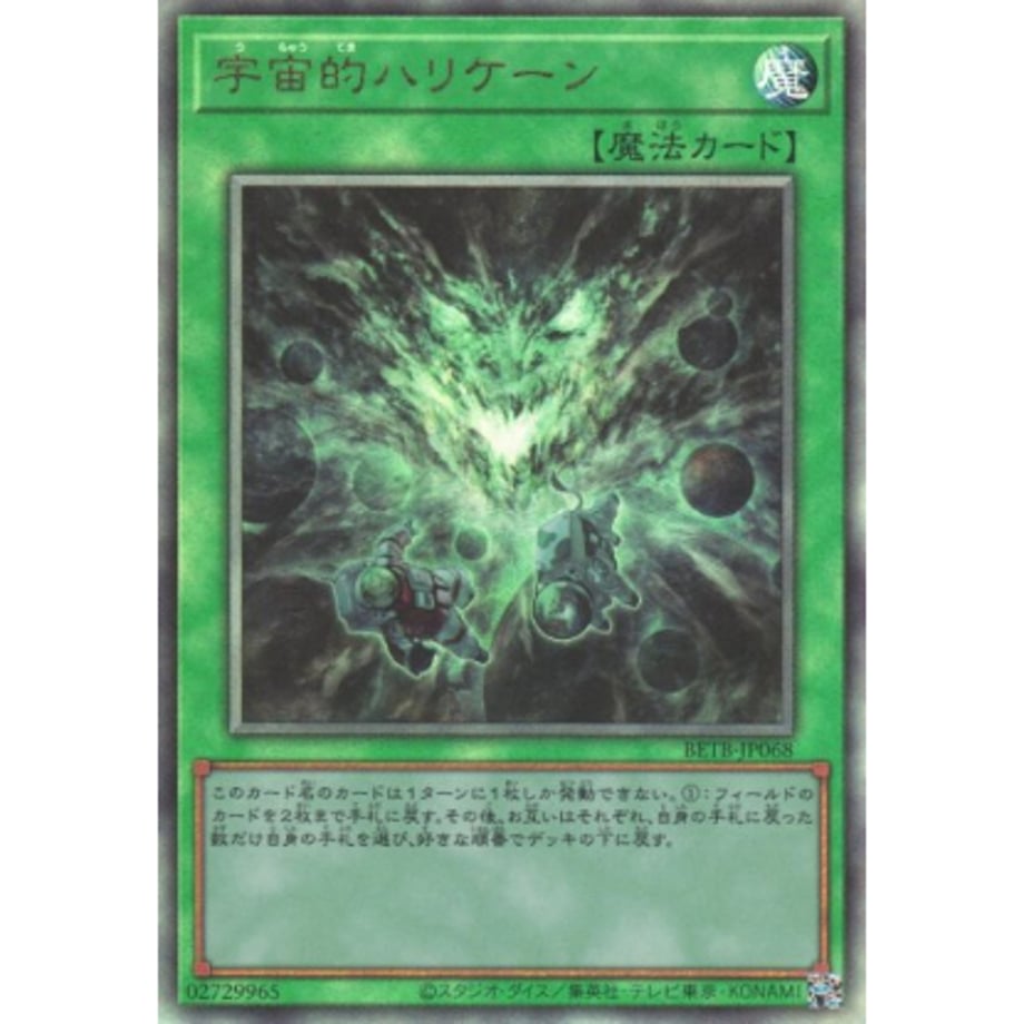 6a5a4e449ecd340001cbc39a