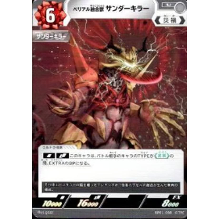 6a5773db9ecae6a11c521bf5