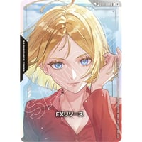 ★ EXR-004 EXリソース（セイラ・マス） (SP/C+)