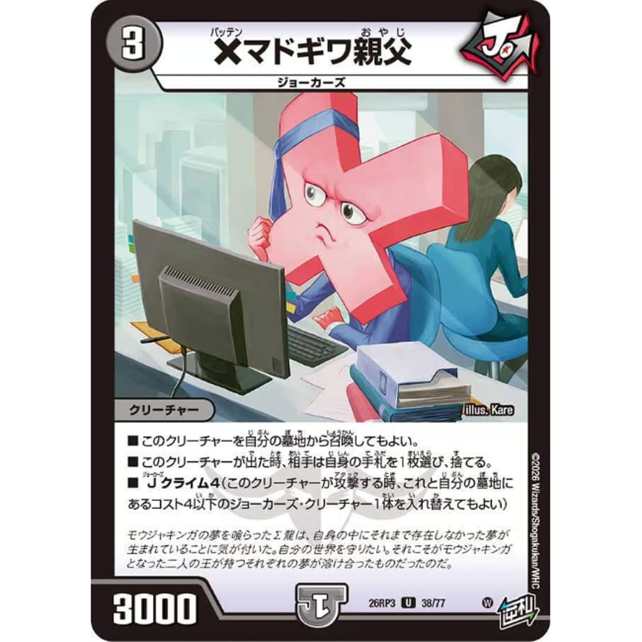 6ab108e861cdef6cb0843821