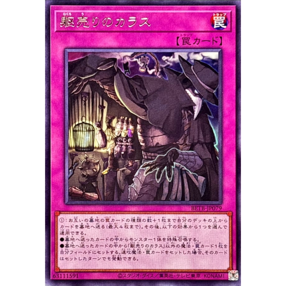 6a5a4e2f9ecd340001cbc36e