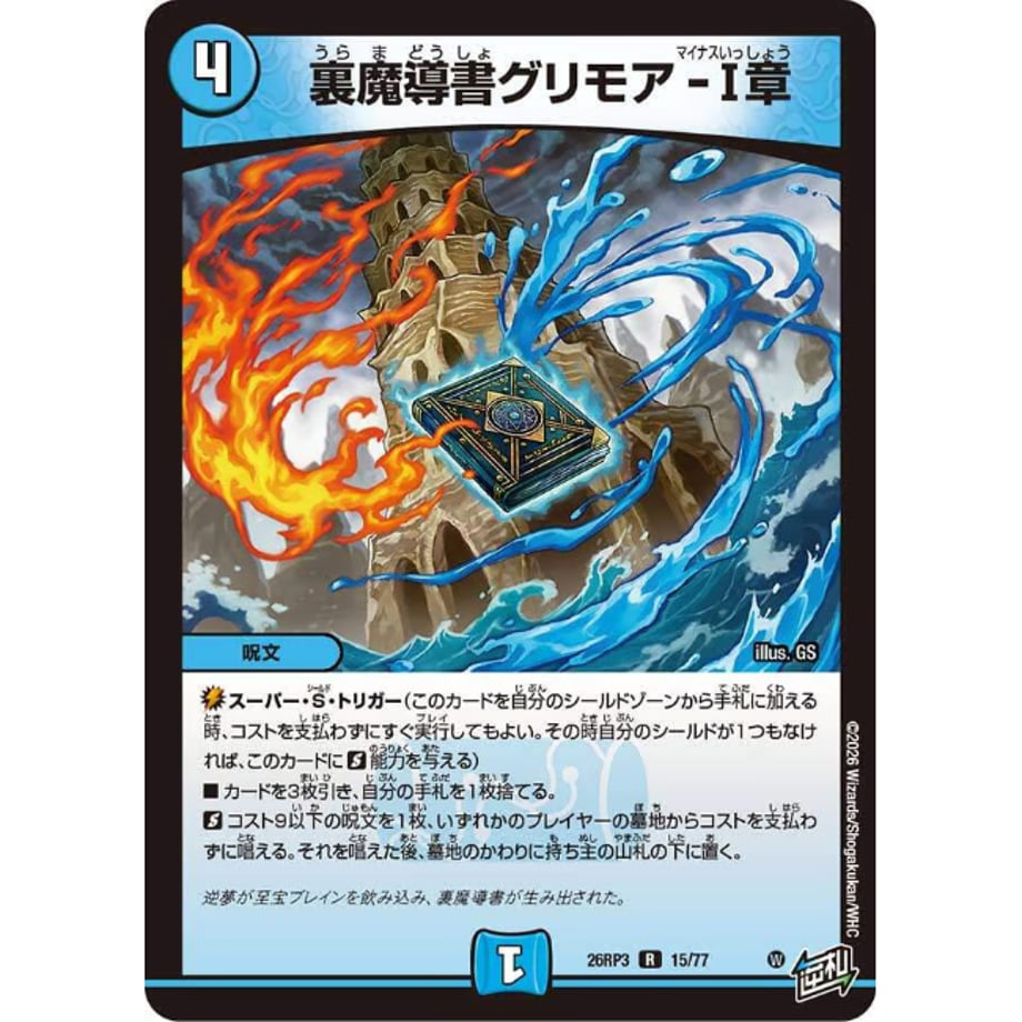 6ab108b961cdef6cb08437c5