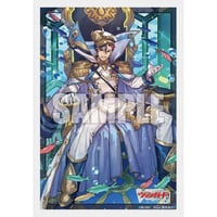 ブシロード スリーブコレクション ミニ Vol.869 カードファイト!! ヴァンガード『征標艦隊提督 ヴェルストラ"幻影"』