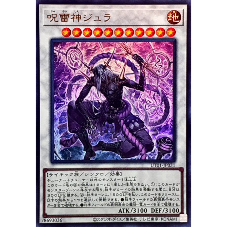 6a79a07651afd11f4486dc9e