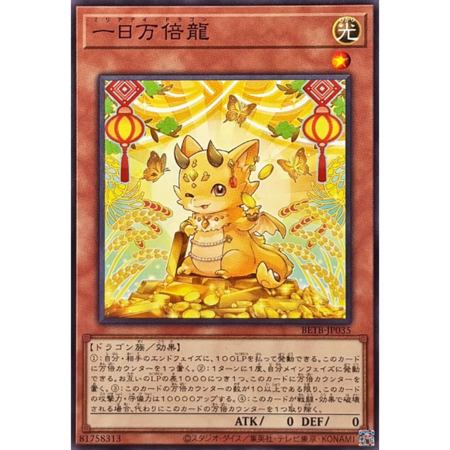 6a5a4eb49ecd340001cbc482