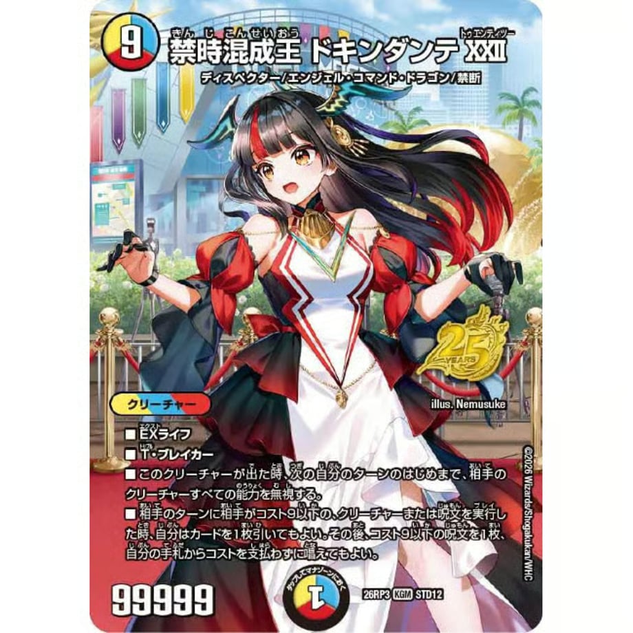 6ab1096261cdef6cb0843919