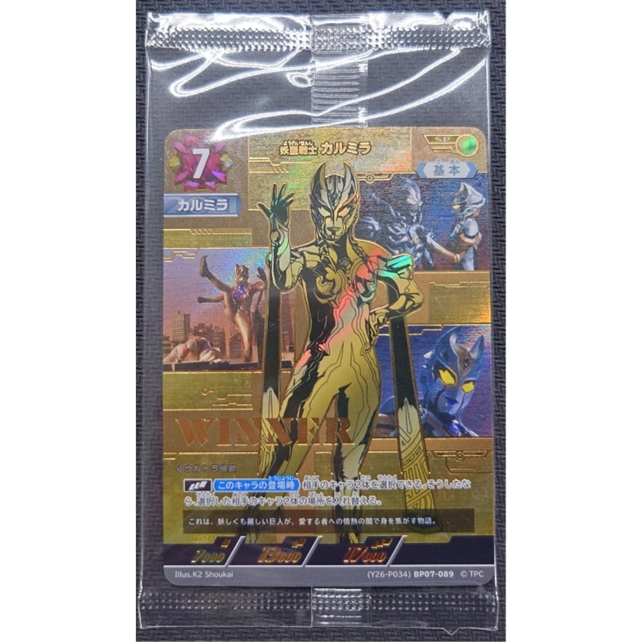6ac39f6ef2d45d1cbfc3296d