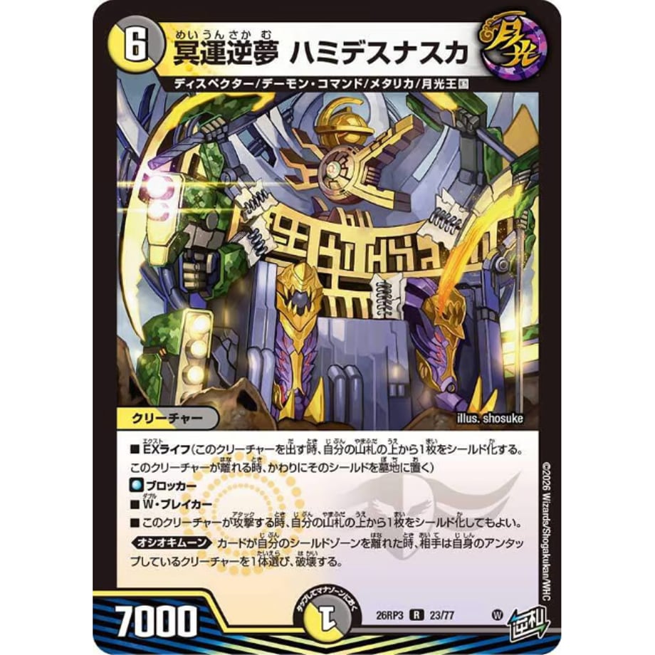 6ab108c961cdef6cb08437e5