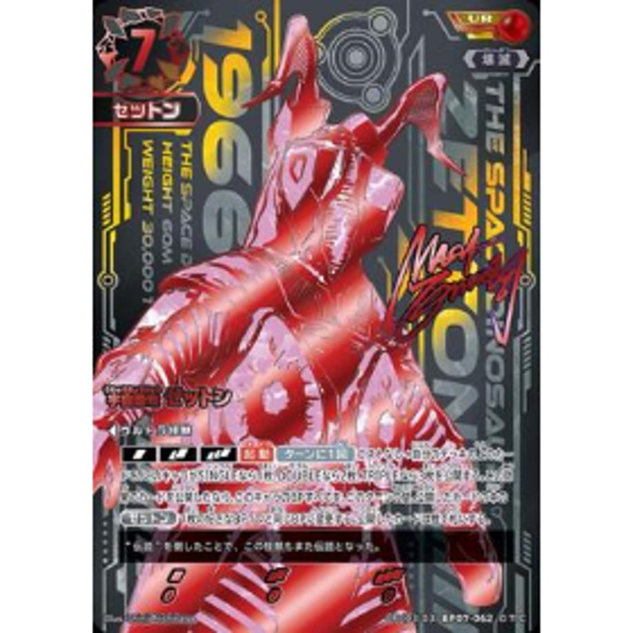 6a588fbce70d9700010db3bc
