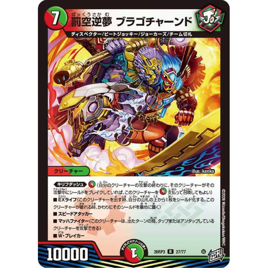 6ab108d261cdef6cb08437f5