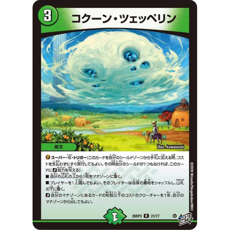 6ab108c561cdef6cb08437dd