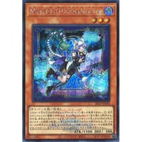 M∀LICE＜P＞Cheshire Cat (ロゴ有り）  [LP26-018]【シークレットレア】