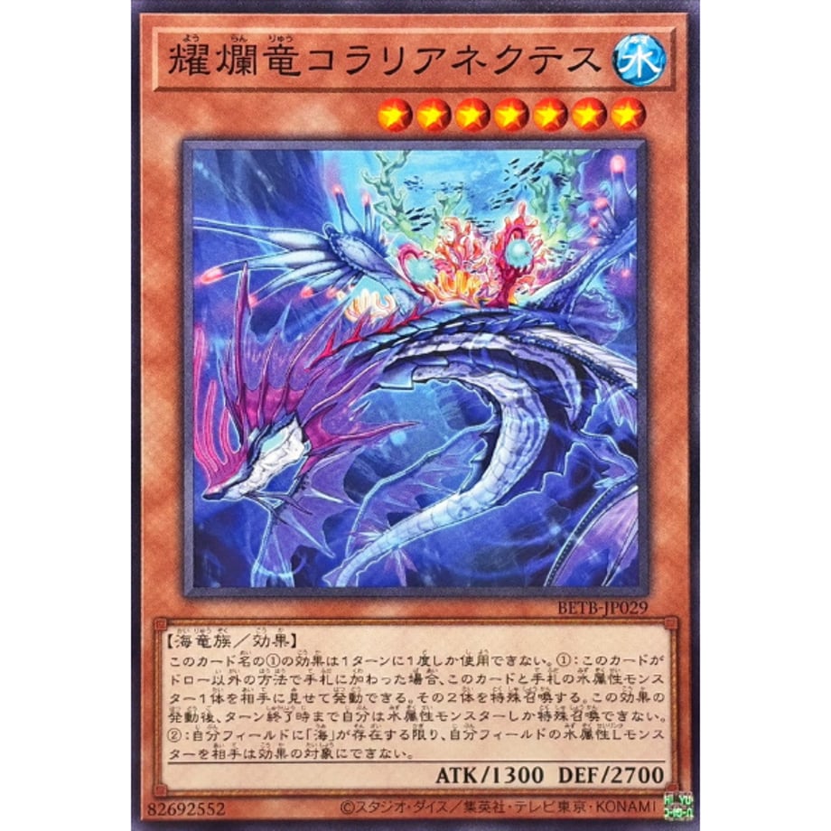 6a5a4ec19ecd340001cbc49a