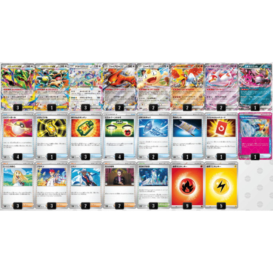 6a73113b225fde37a14941ea