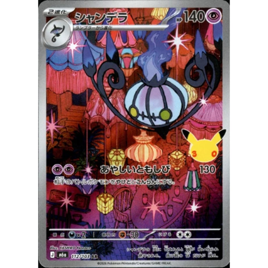 6aa3dca799bebc7805192b02