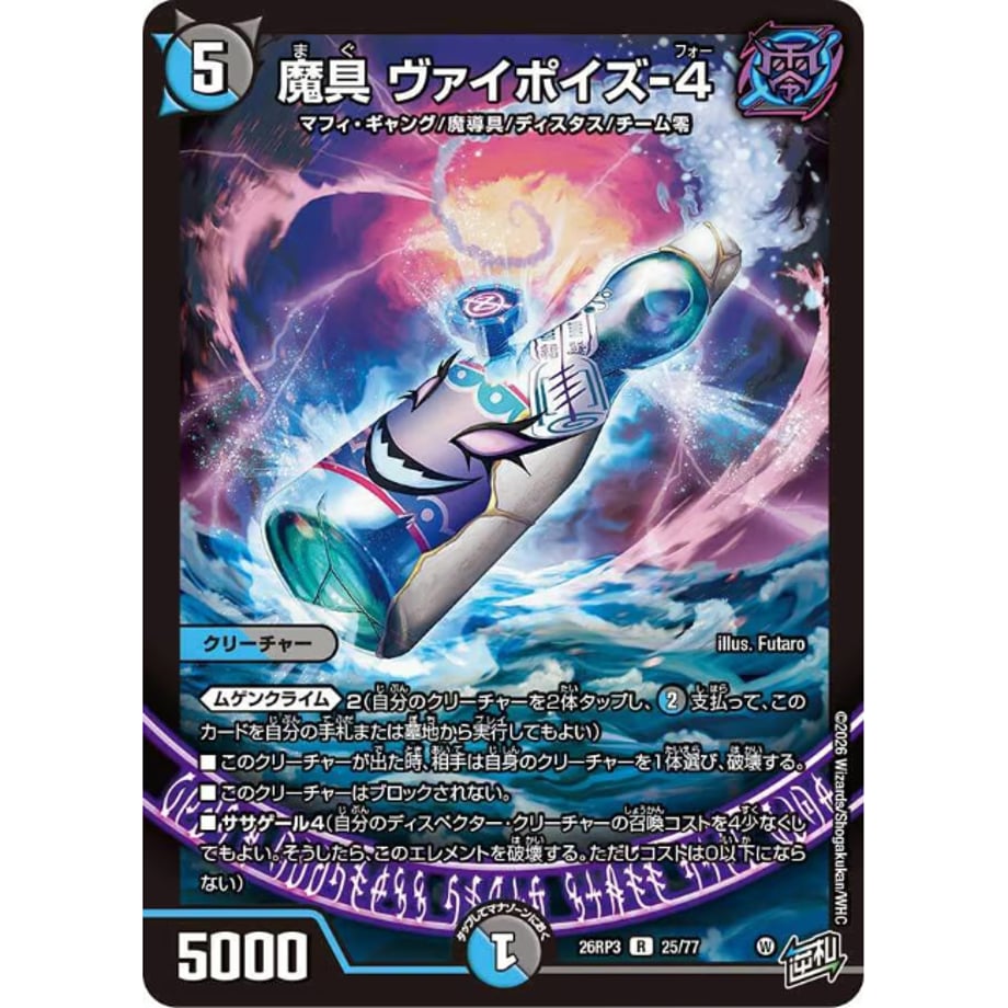 6ab108cd61cdef6cb08437ed