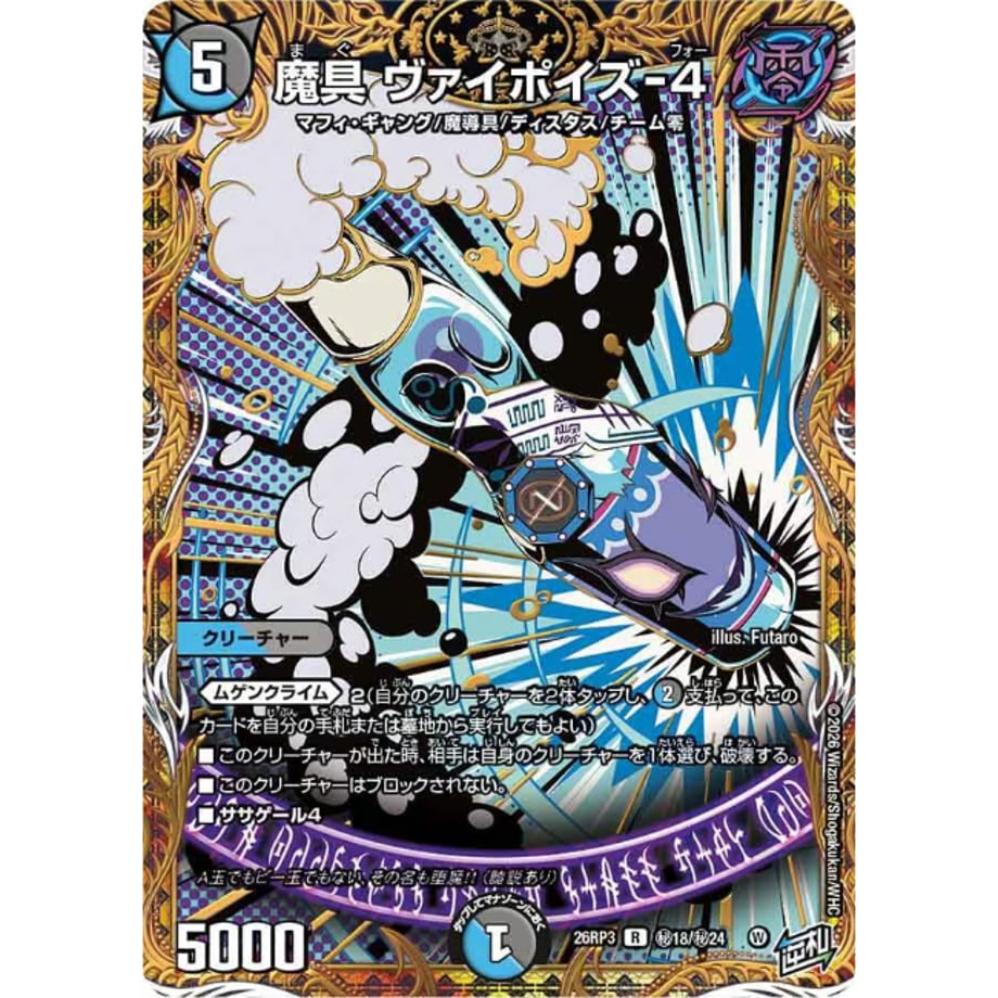 6ab109ca61cdef6cb08439e1