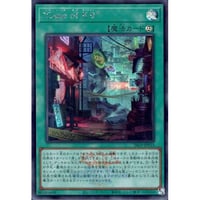 Case of K9 (ロゴ有り） [LP26-011]【シークレットレア】