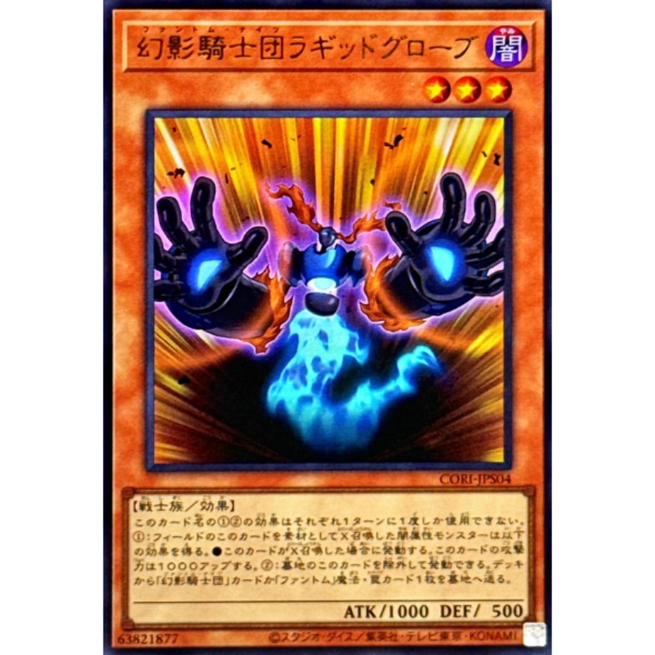 6a5a4b8887ef5b0001e05e19