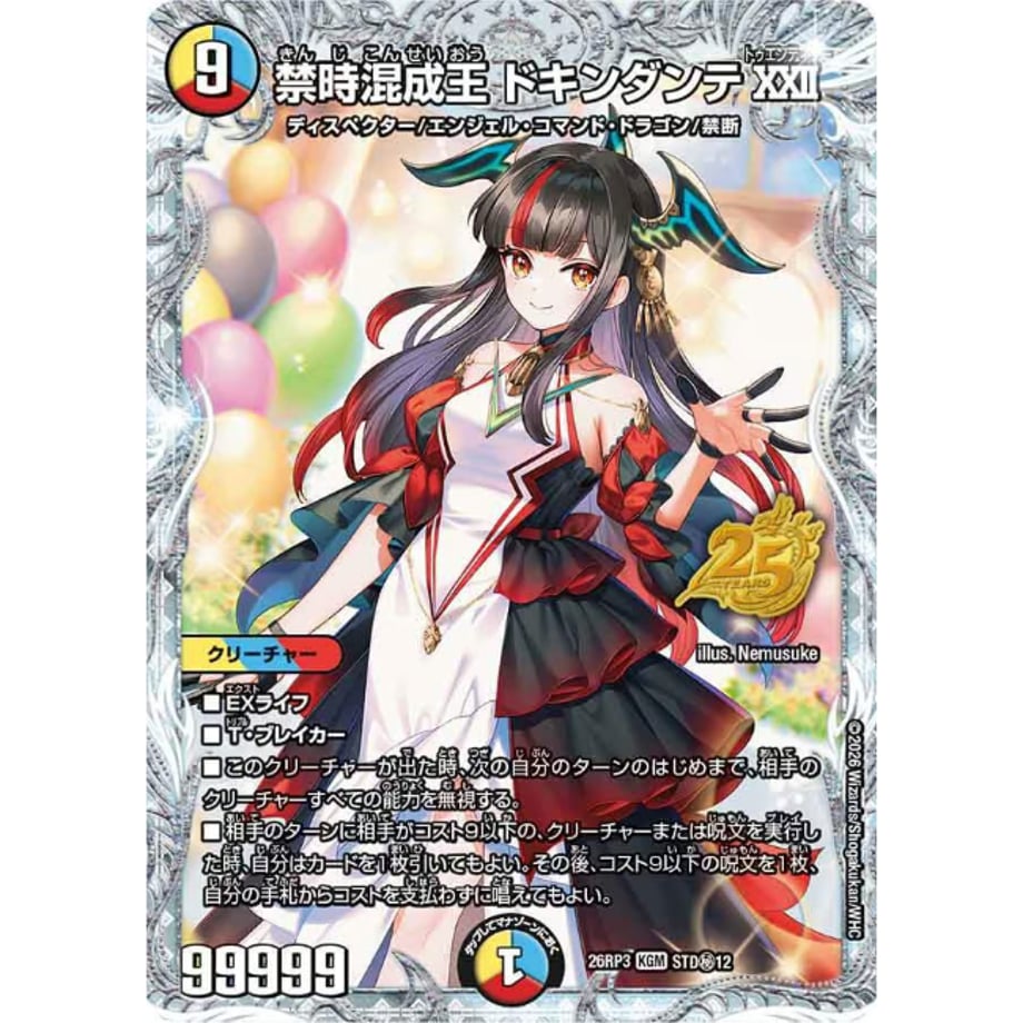 6ab1096a61cdef6cb0843929