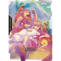 EXR-008 EXリソース（リリーナ・ドーリアン） (SP/C+)