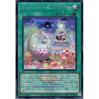 ヤミーズメント★アクロッキー (ロゴ有り） [LP26-007]【シークレットレア】