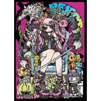 Artevelo カードスリーブ Project.C.K. 「stickout」(art-018) パック[ムービック]