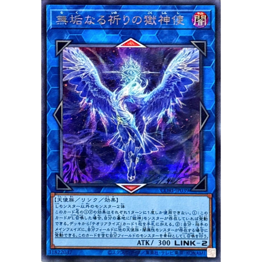 6a5a4c1987ef5b0001e05f1d
