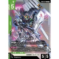GD05-017 νガンダム (LR)
