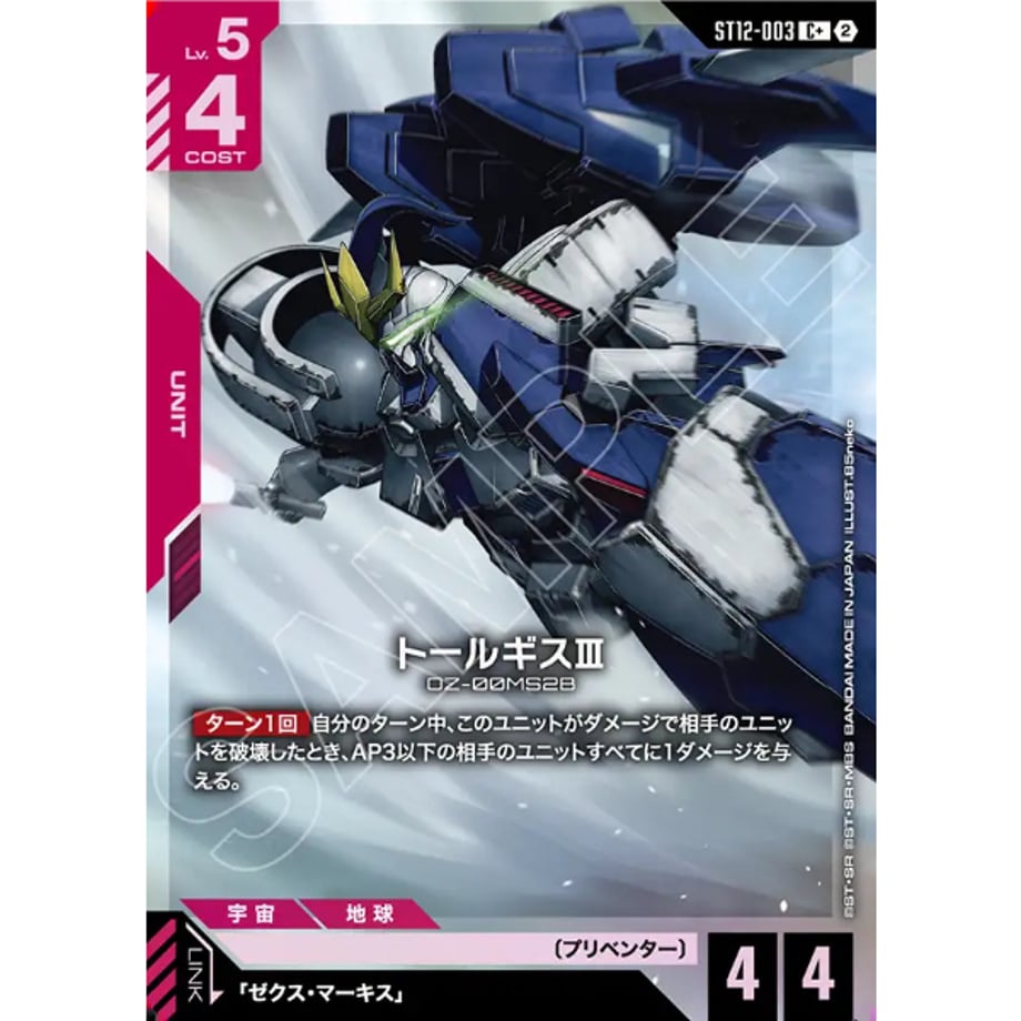 6abf77ac4948ceacd37550b7