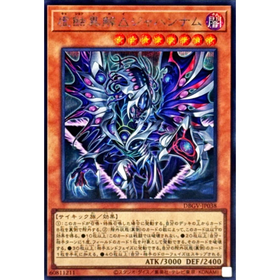 6a9e8dc650f81d00012cc8e6