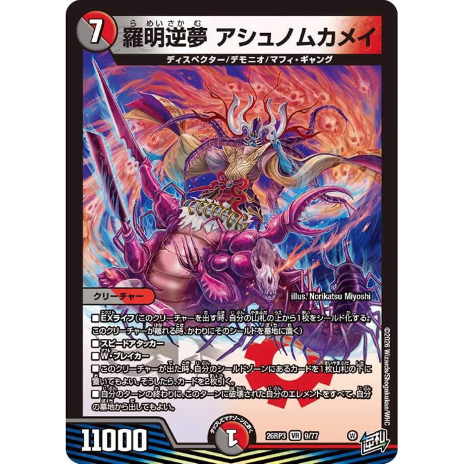 6ab108ae61cdef6cb08437ad