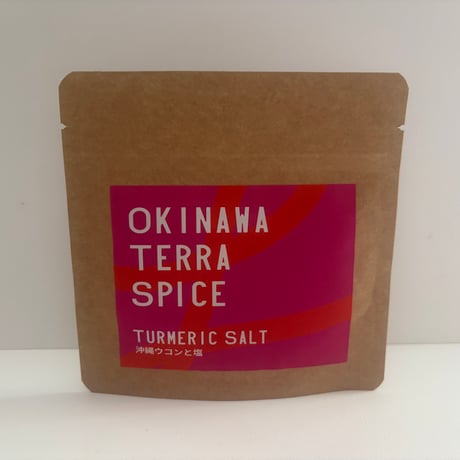 OKINAWA TERRA SPICE