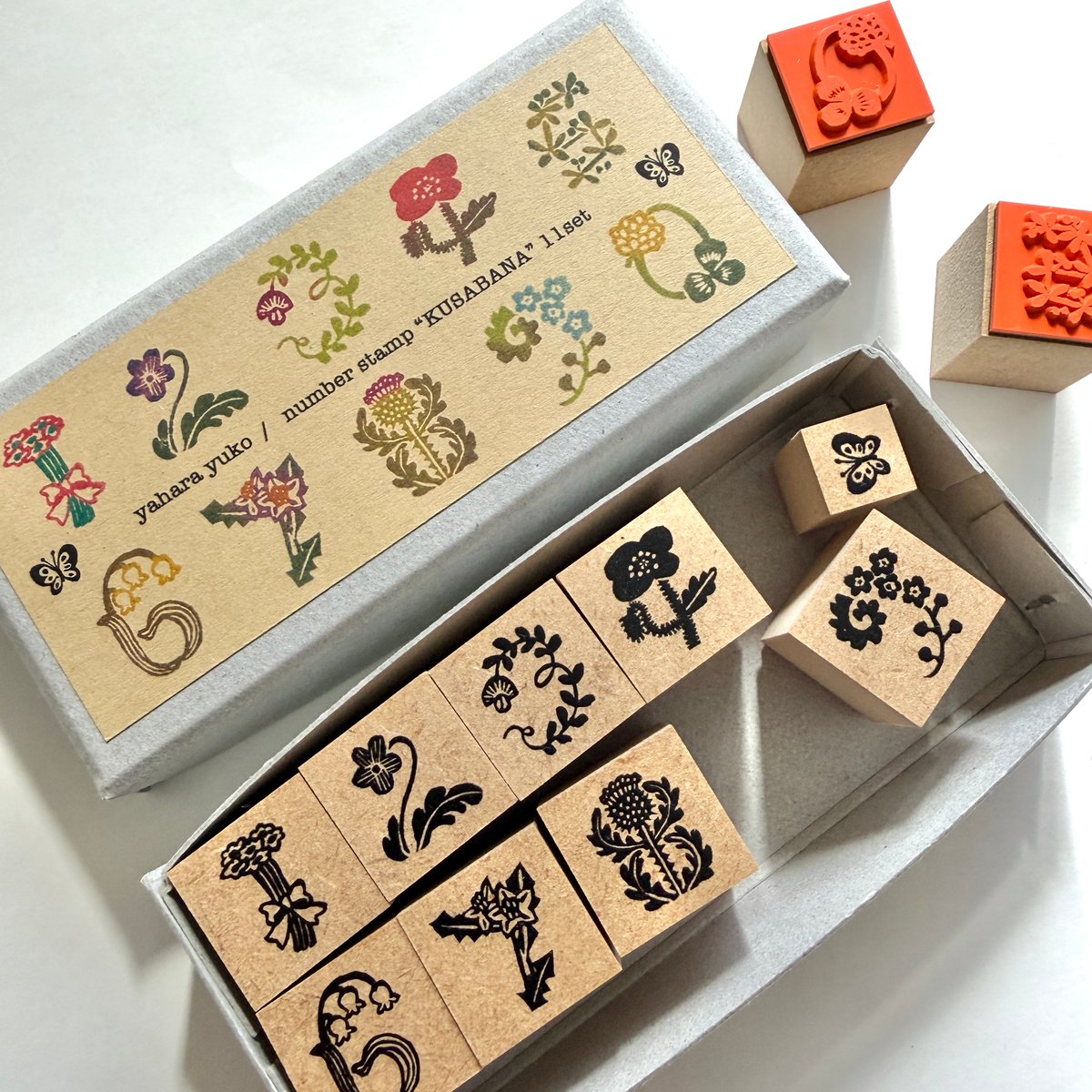 矢原由布子　数字スタンプセット　新品未使用 矢原由布子 草花数字ラバースタンプ・11個入り | もりのこと onlineshop