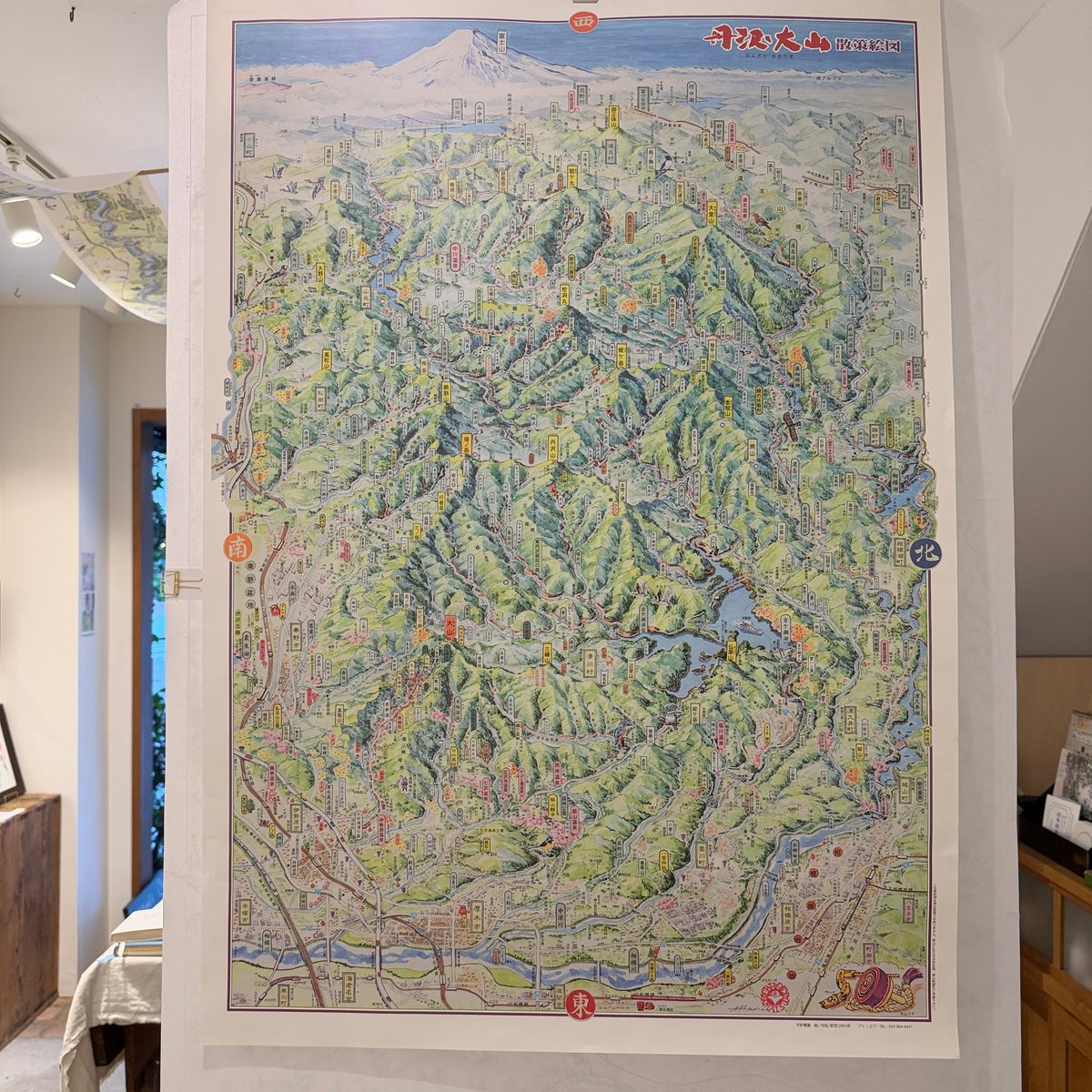 村松昭 散策絵地図「丹沢・大山」 | もりのこと onlineshop