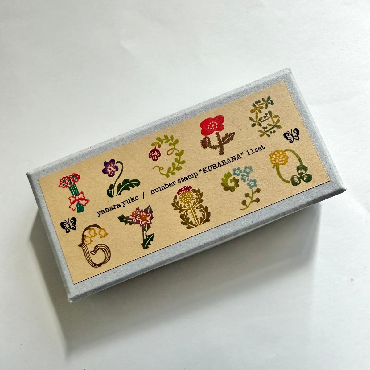 矢原由布子　数字スタンプセット　新品未使用 矢原由布子 草花数字ラバースタンプ・11個入り | もりのこと onlineshop