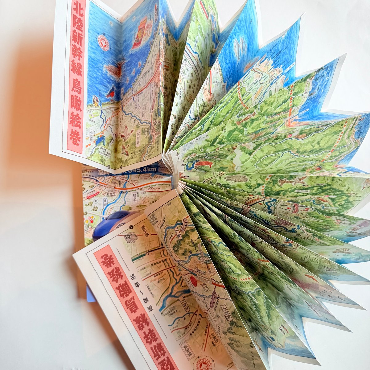 村松昭 散策絵地図「北陸新幹線鳥瞰絵者 高崎〜金沢 345.4km」 | もり