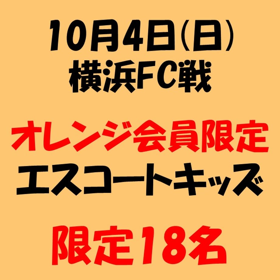 6ab36b17d411d4138ee587fa