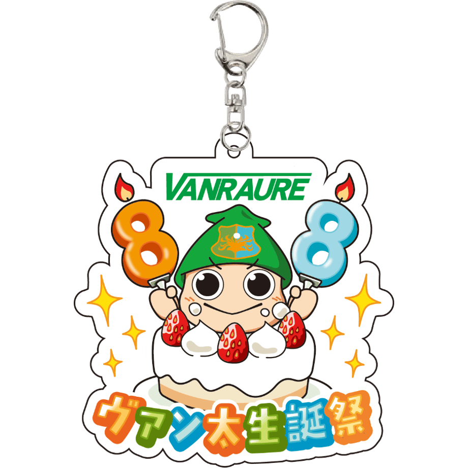 6a66179fe12a95d59e639c59