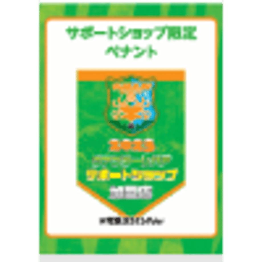 6ad1eabcc4ea395b69f025f5
