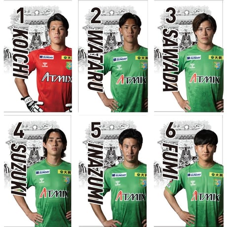 FC会員限定グッズ 【8/22試合会場受取希望】 プレイヤーズペンライト