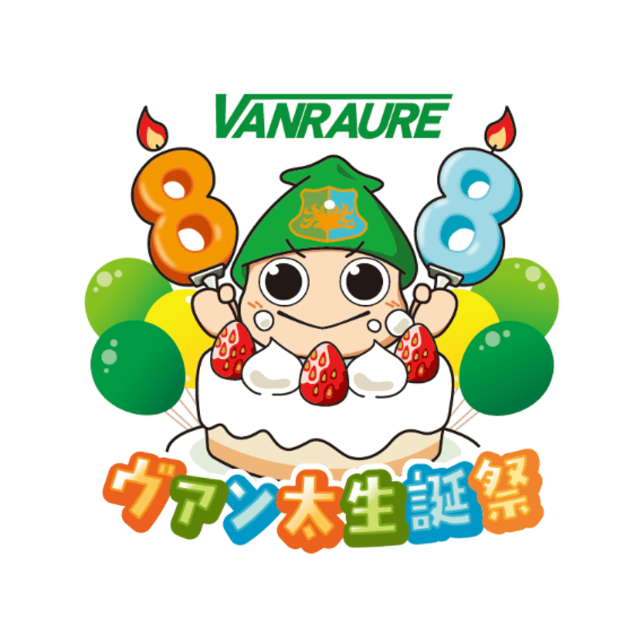 6a6617cb401c319feba7e12e