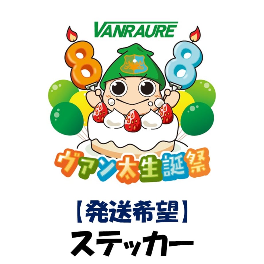 6a6617cb401c319feba7e12e