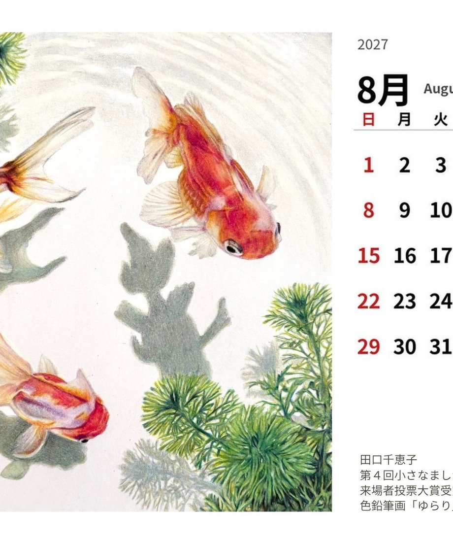 6acc5f6a5260b7f3ad18cb0d