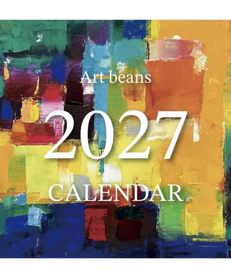 Art beans 2027カレンダー　卓上ハガキサイズカレンダー　静物ポスターカード付　全16枚