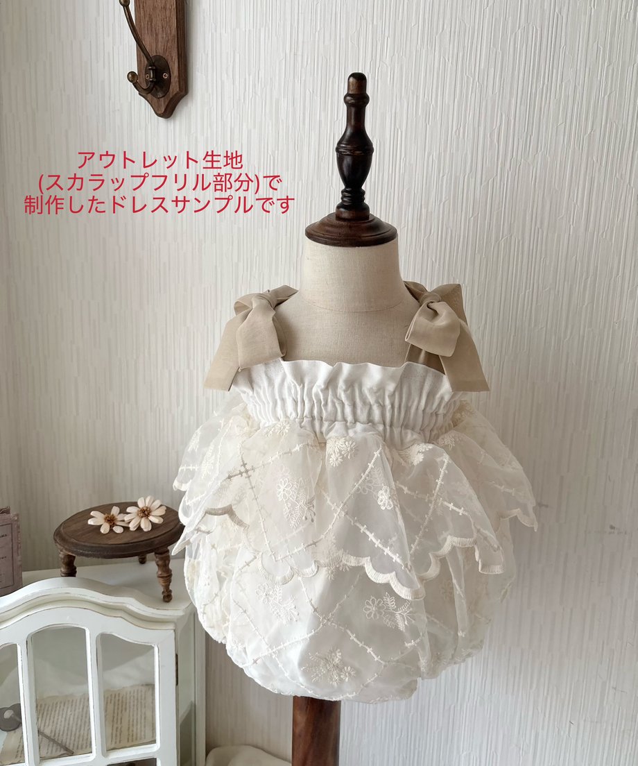 68dee88d544a4be56912e12c