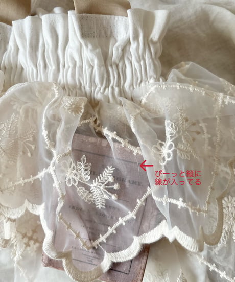 【OUTLET】french diamond flower organdy dress