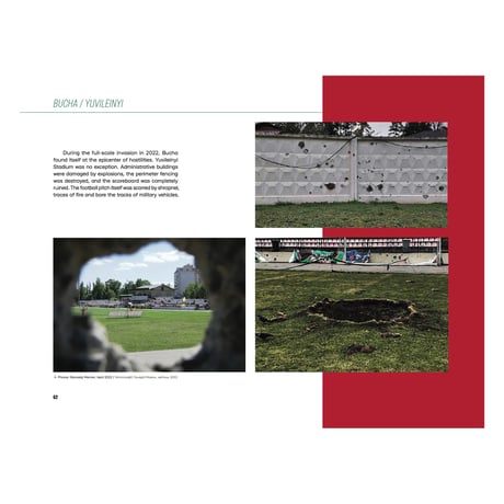 Stadioners - Stadiums of War