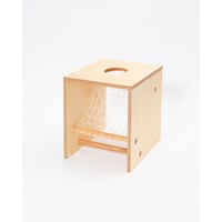 Waka Waka - Goal Stool